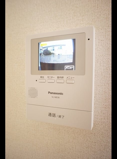Naikan9 20260928000000