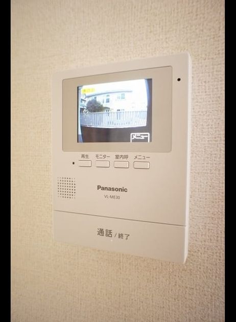 Naikan9 20260928000000 945x630