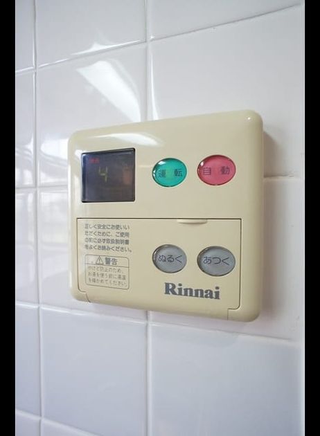 Naikan11 20200514000000 945x630