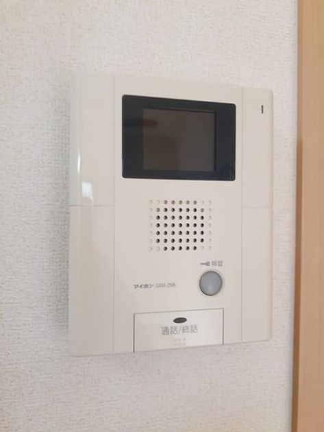 Naikan12 20240826000000 945x630