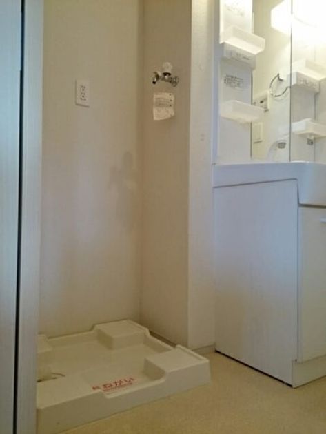 Naikan9 20170612000000 945x630
