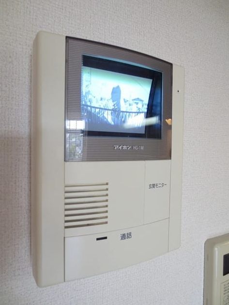 Naikan11 20140802000000 945x630