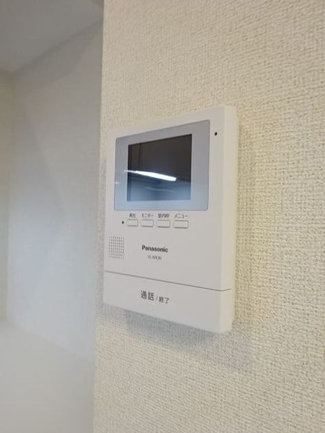 Naikan9 20240610000000 945x630