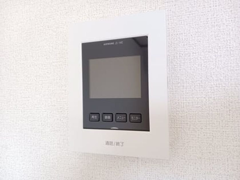 Naikan12 20250407000000 945x630