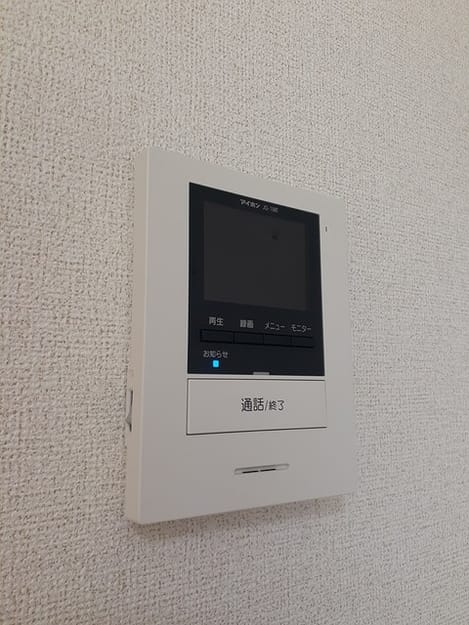 Naikan12 20240919000000