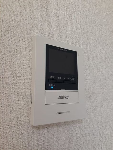 Naikan12 20240919000000 945x630