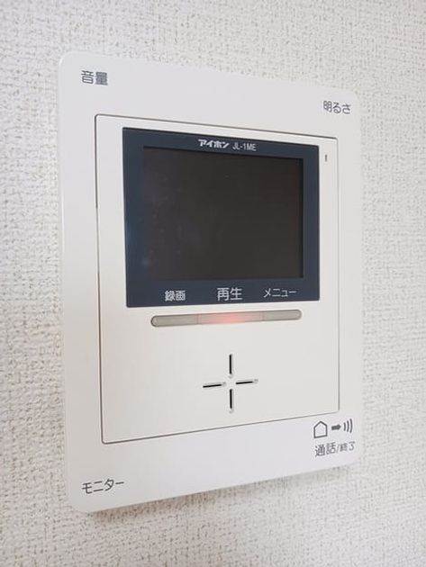 Naikan7 20250428000000 945x630
