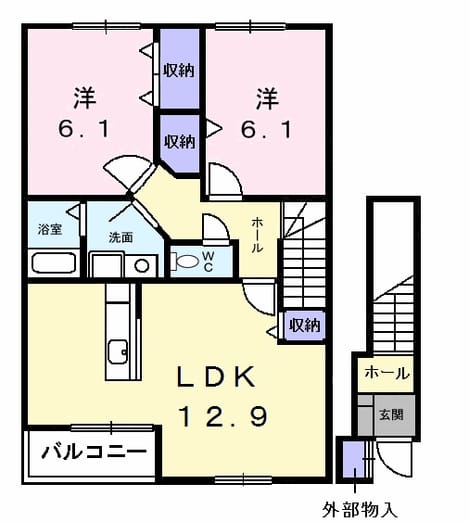 Madori 20171201000000
