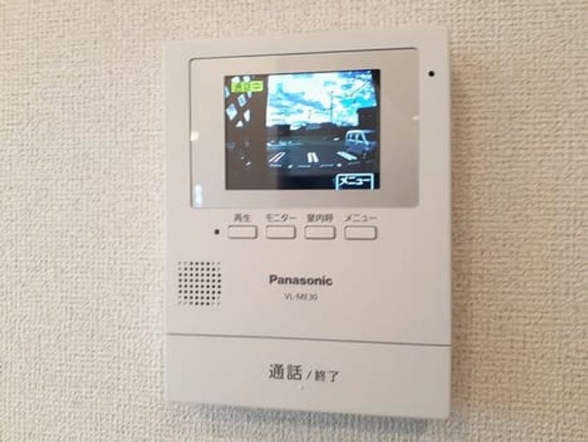 Naikan9 20240130000000 945x630