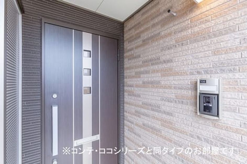 Naikan11 20240325000000 945x630