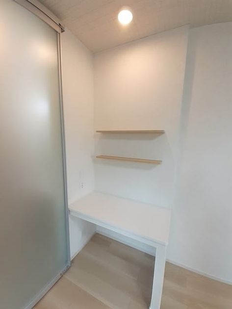 Naikan9 20240625000000 945x630