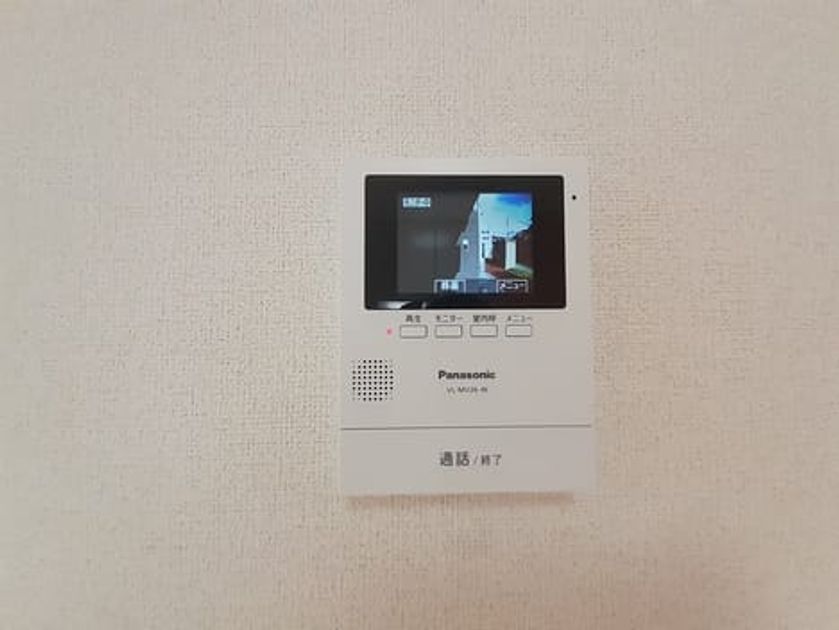 Naikan8 20240815000000 945x630