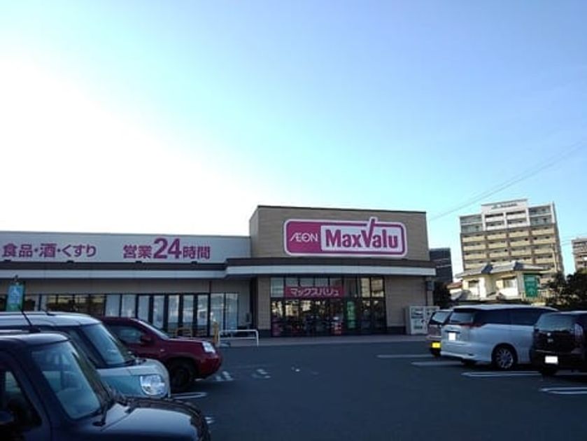 Naikan15 20200204000000 945x630