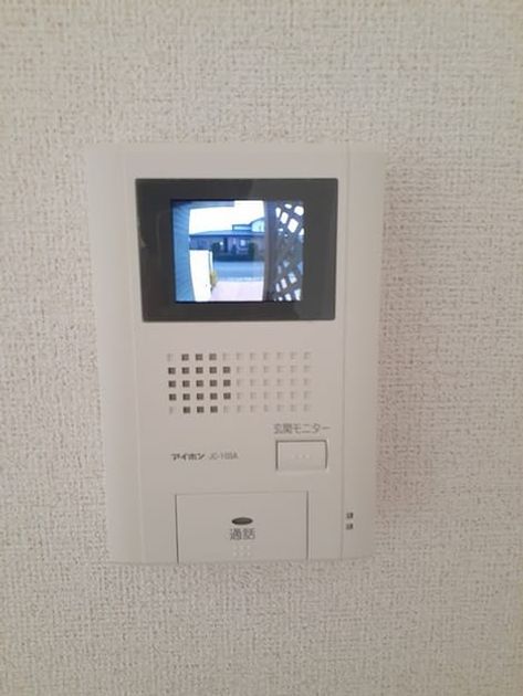 Naikan7 20240208000000 945x630