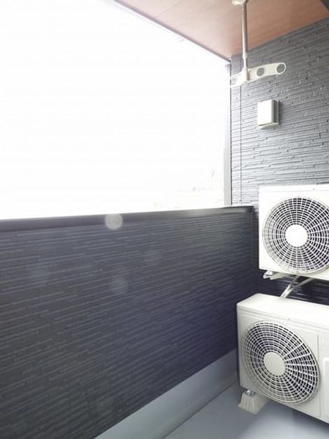 Naikan8 20230902000000 945x630