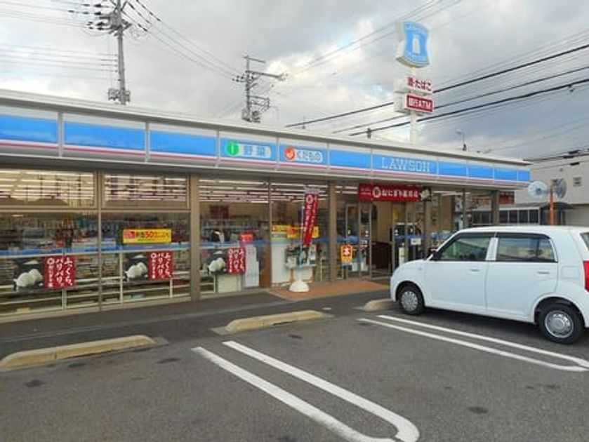 Naikan4 20200410000000 945x630