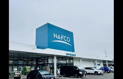 Naikan15 20260420000000
