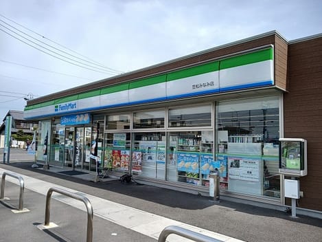 Naikan13 20250402000000