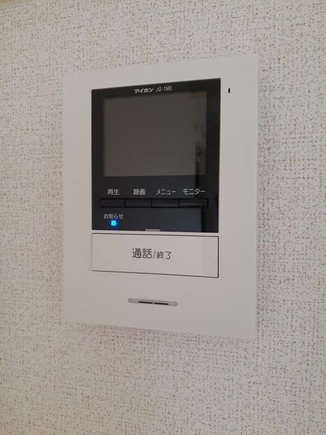 Naikan10 20210917000000