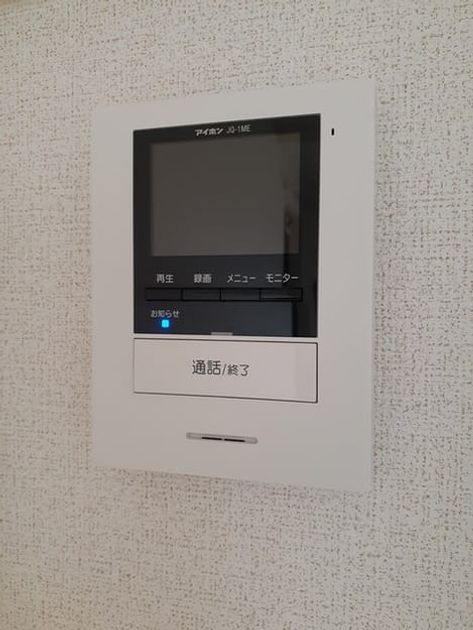 Naikan10 20210917000000 945x630