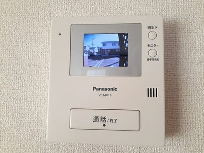 Naikan10 20230301000000 945x630