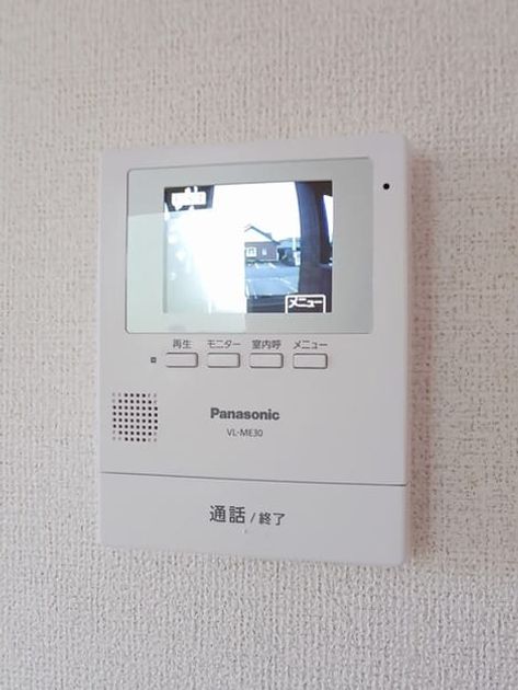 Naikan9 20250512000000 945x630
