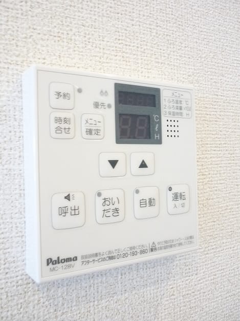 Naikan12 20180607000000