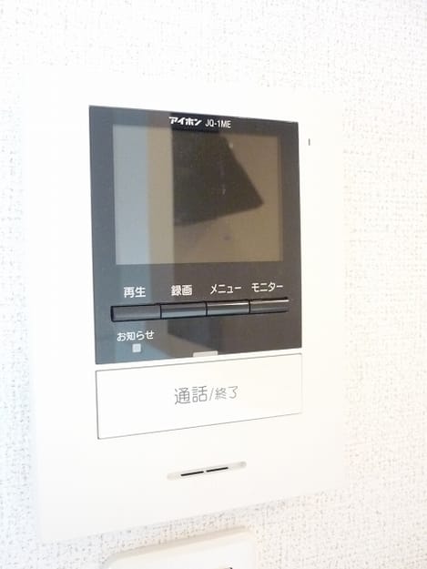 Naikan9 20180607000000
