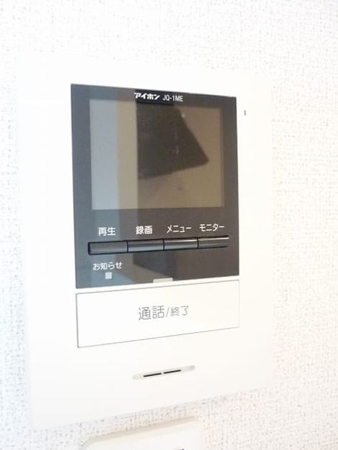 Naikan9 20180607000000 945x630