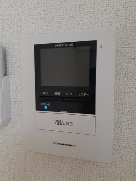 Naikan10 20210405000000 945x630