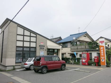 Naikan13 20200603000000