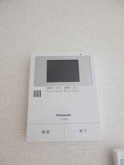 Naikan10 20181028000000 945x630