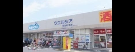 Naikan12 20201220000000