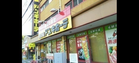 Naikan15 20201220000000