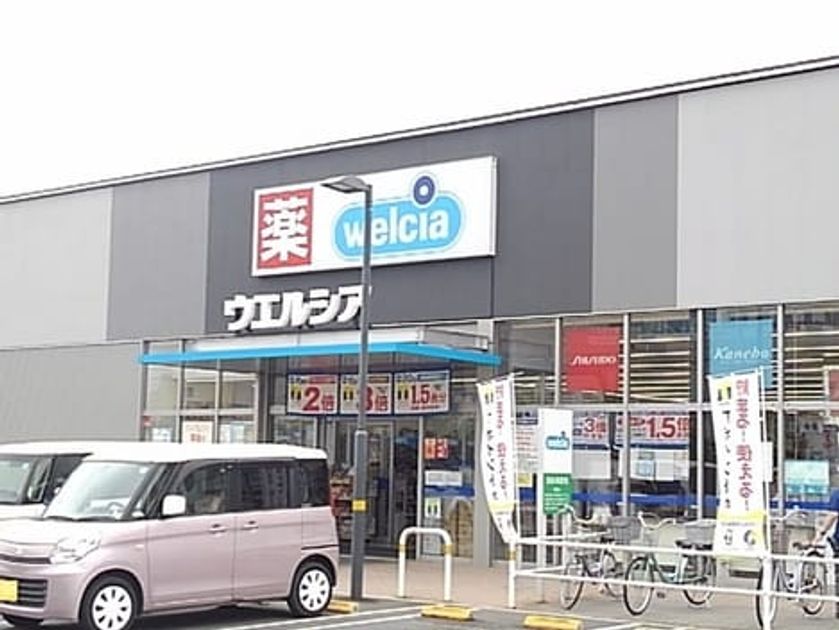 Naikan15 20201129000000 945x630