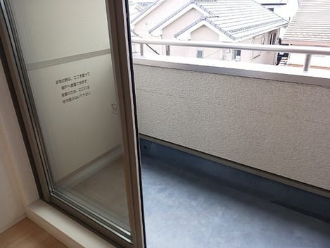 Naikan12 20260930000000