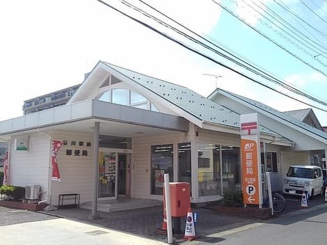 Naikan16 20200628000000
