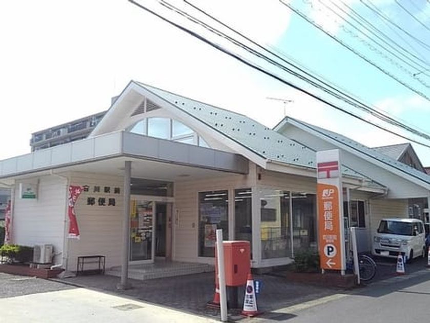 Naikan16 20200628000000 945x630