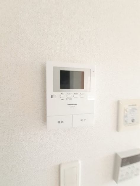 Naikan9 20230428000000 945x630