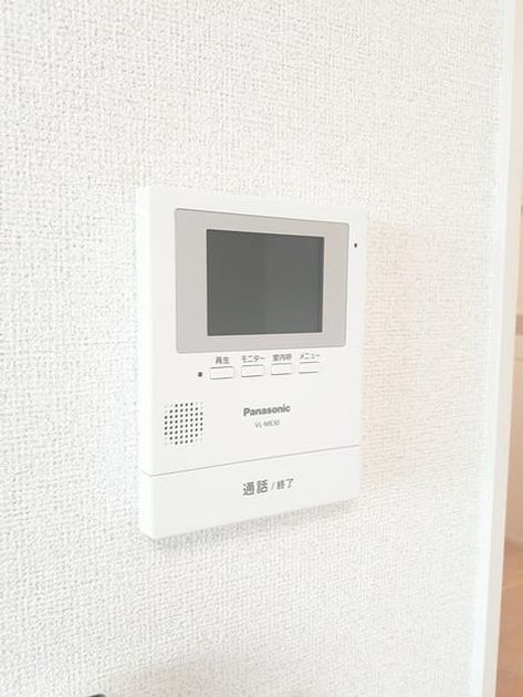 Naikan9 20230401000000 945x630