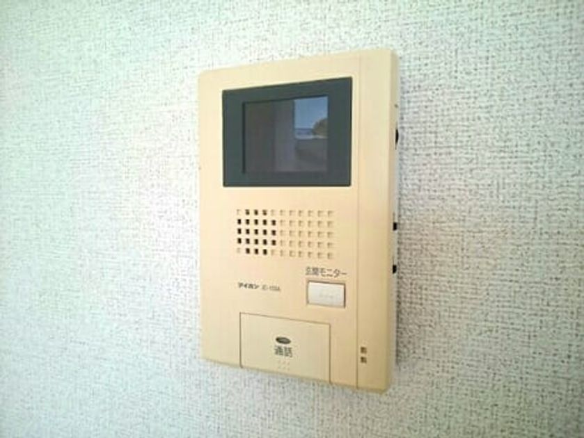 Naikan11 20210210000000 945x630