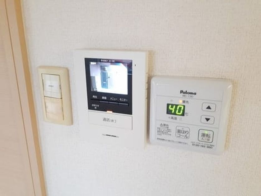 Naikan10 20240625000000 945x630