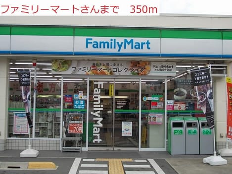Naikan15 20201023000000