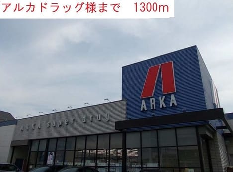 Naikan16 20201023000000