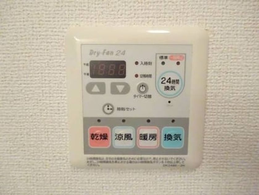 Naikan12 20240524000000 945x630