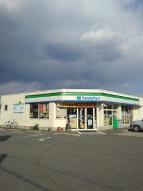 Naikan14 20200927000000