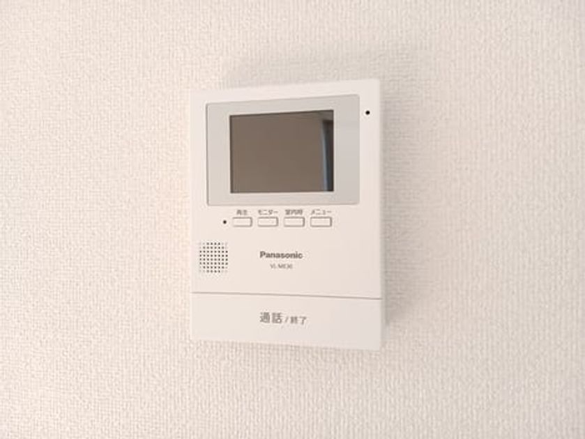 Naikan9 20241022000000 945x630