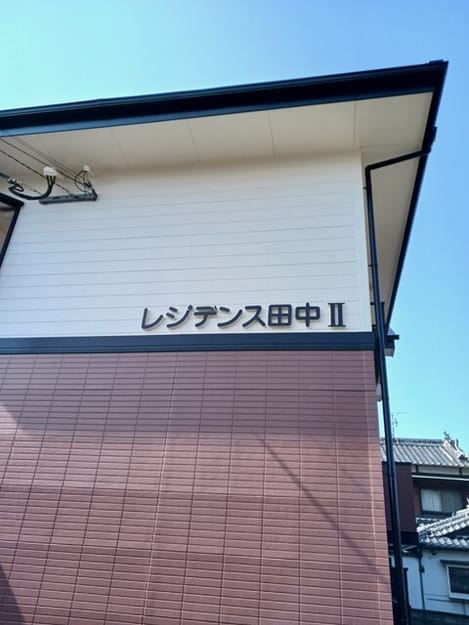 Naikan1 20260213000000