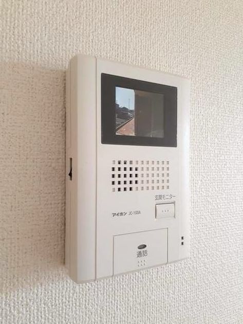 Naikan10 20210329000000 945x630