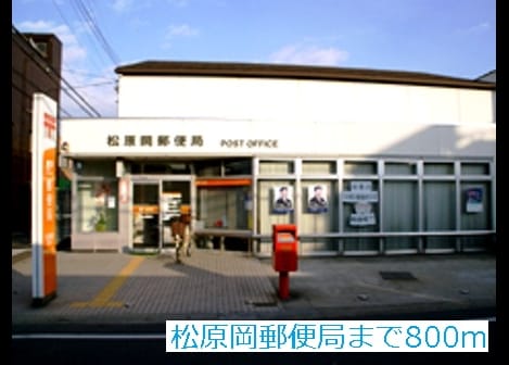 Naikan15 20160211000000